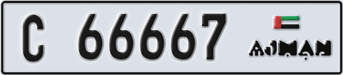 ajman License Plate Number 66667 Code C