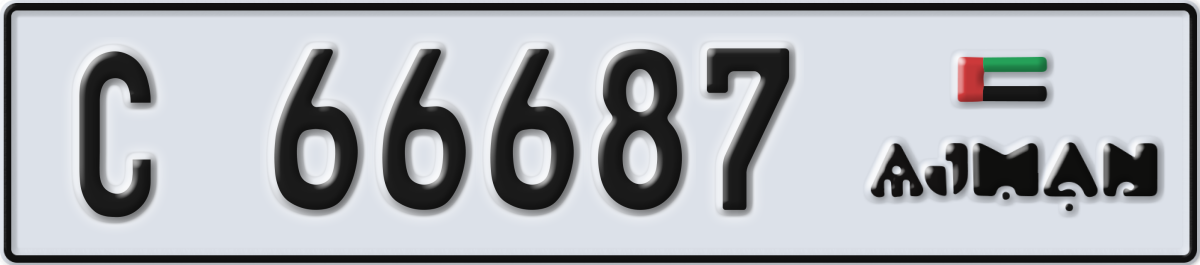 ajman License Plate Number 66687 Code C