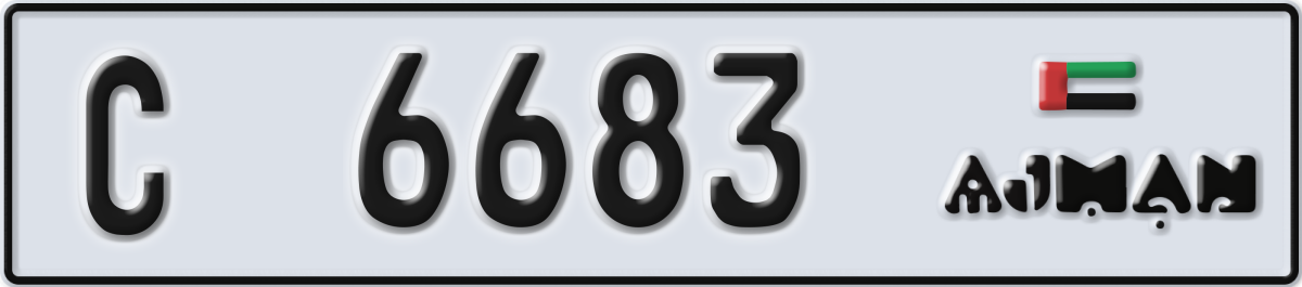 ajman License Plate Number 6683 Code C