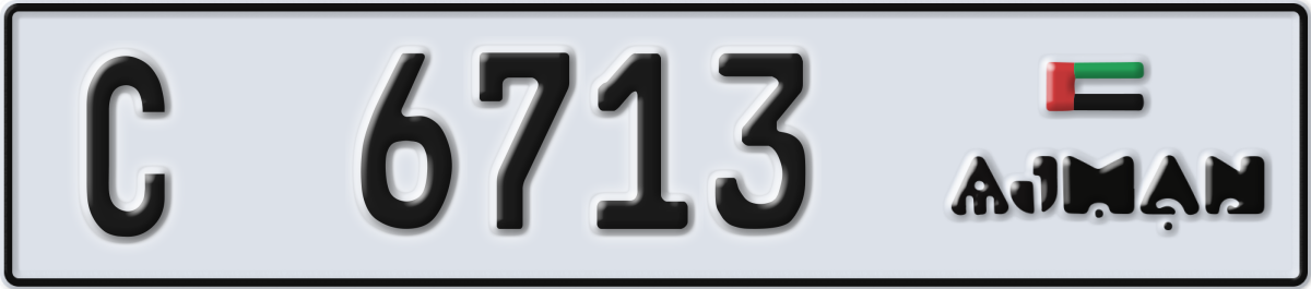 ajman License Plate Number 6713 Code C