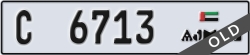 ajman - code - C - number -6713