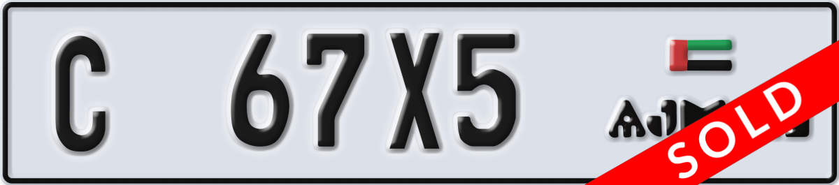 ajman License Plate Number 67X5 Code C