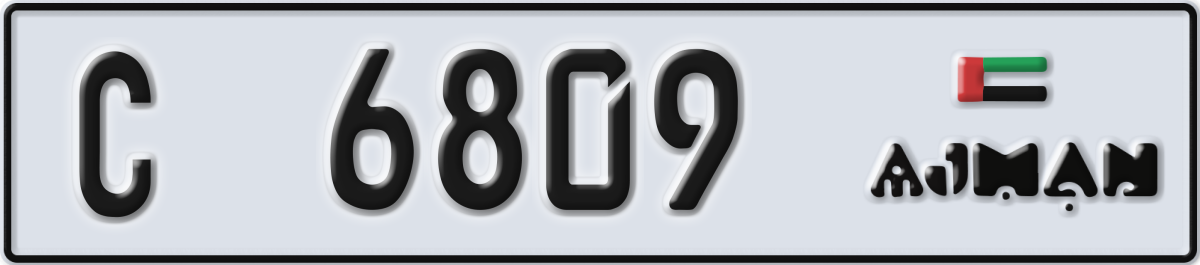 ajman License Plate Number 6809 Code C
