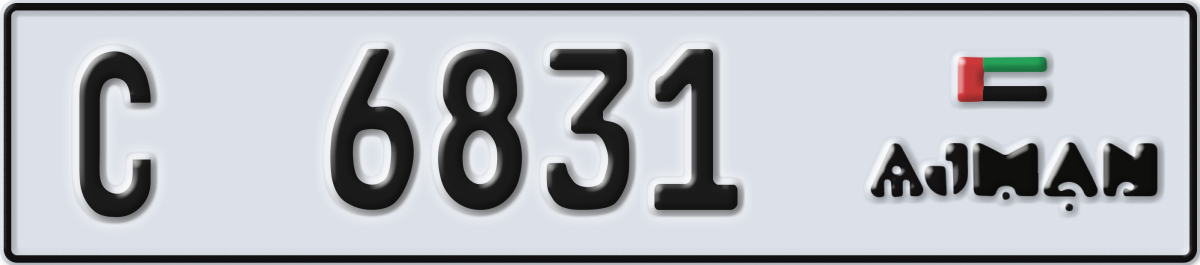 ajman License Plate Number 6831 Code C