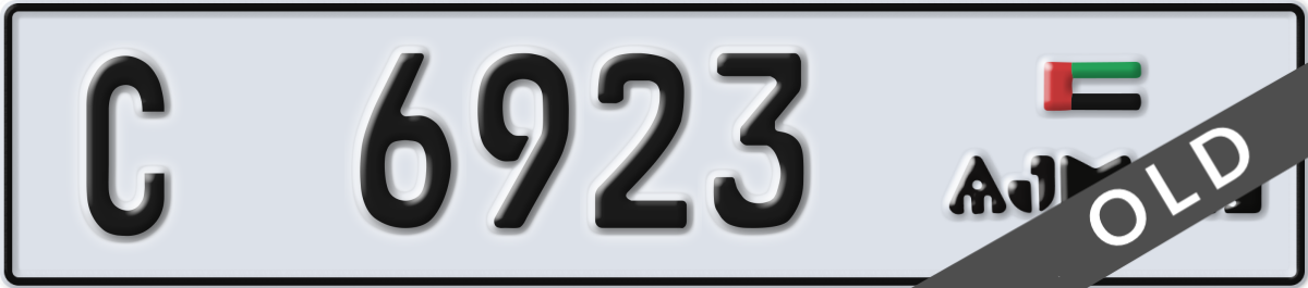 ajman License Plate Number 6923 Code C