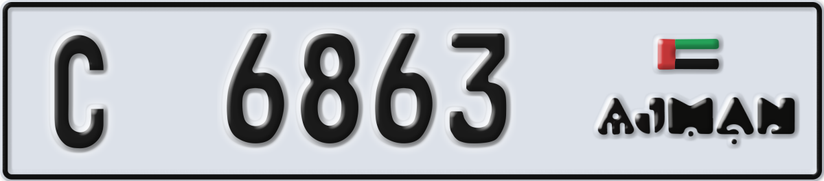 ajman License Plate Number 6863 Code C