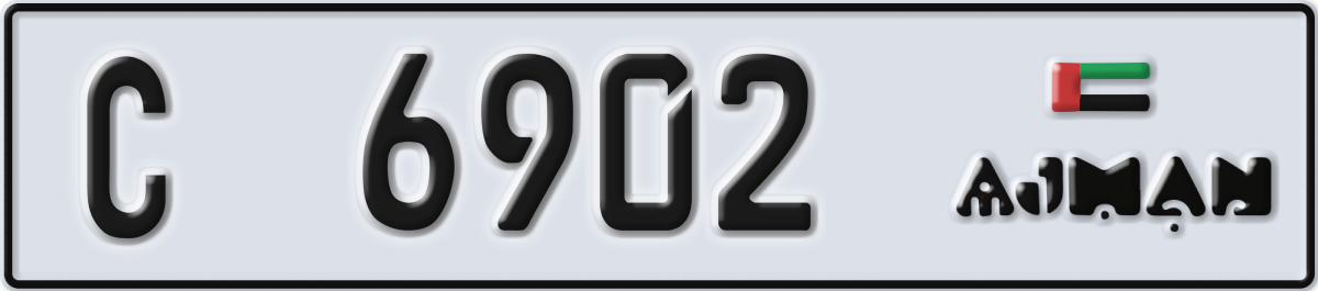 ajman License Plate Number 6902 Code C