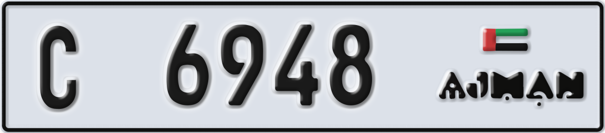 ajman License Plate Number 6948 Code C