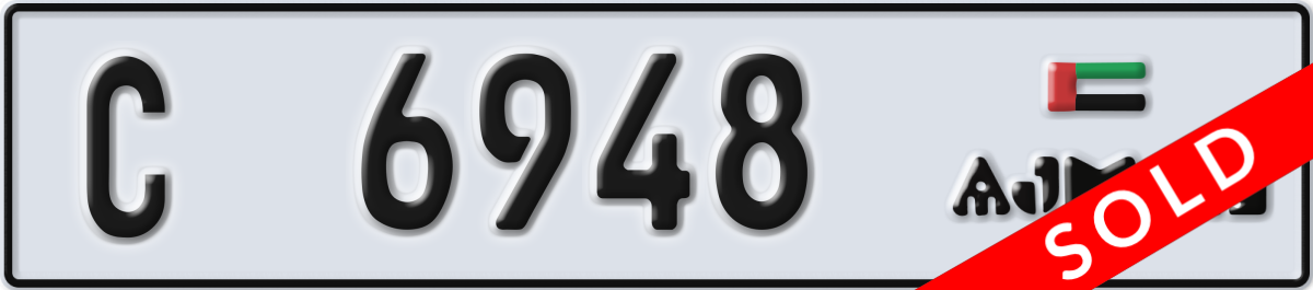 ajman License Plate Number 6948 Code C