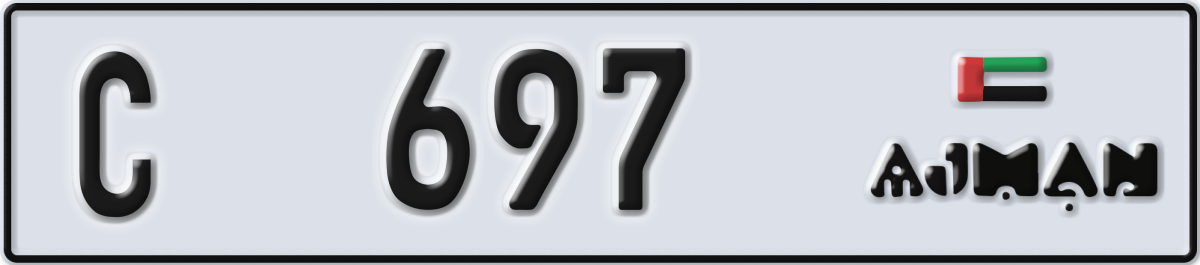 ajman License Plate Number 697 Code C