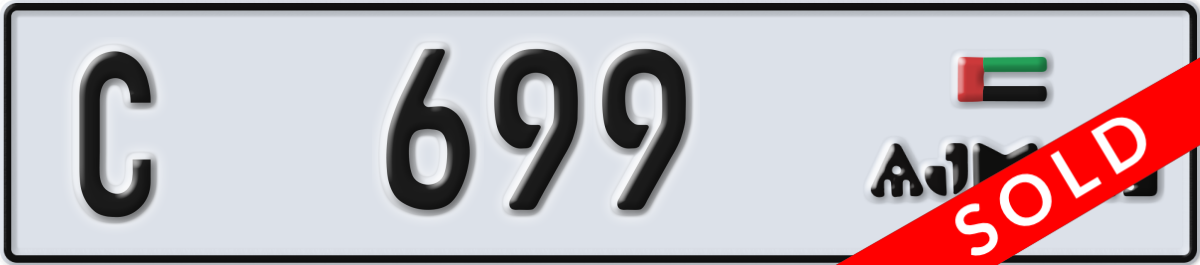 ajman License Plate Number 699 Code C