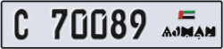ajman - code - C - number -70010