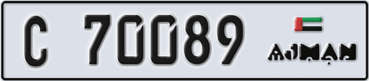 ajman License Plate Number 70089 Code C