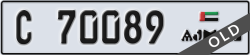 ajman - code - C - number -70089