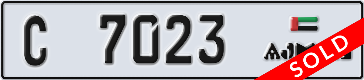 ajman License Plate Number 7023 Code C