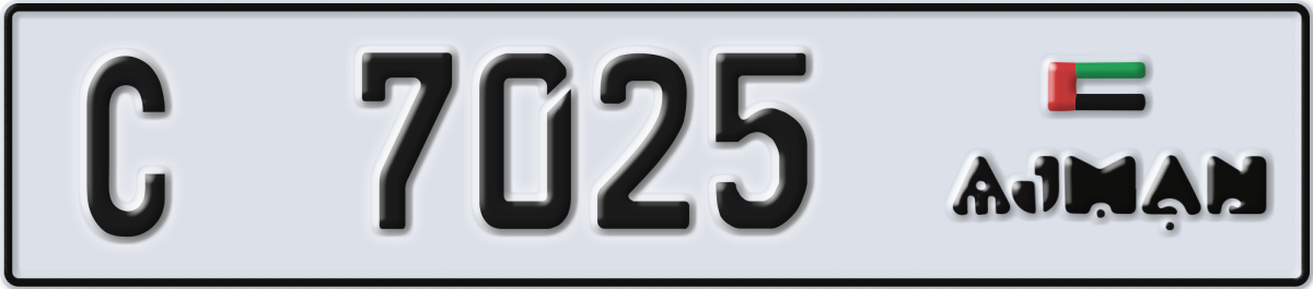 ajman License Plate Number 7025 Code C