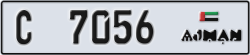 ajman - code - C - number -7056