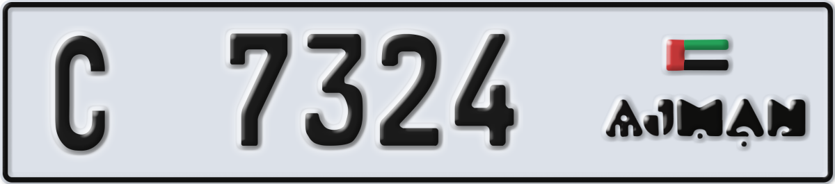 ajman License Plate Number 7324 Code C