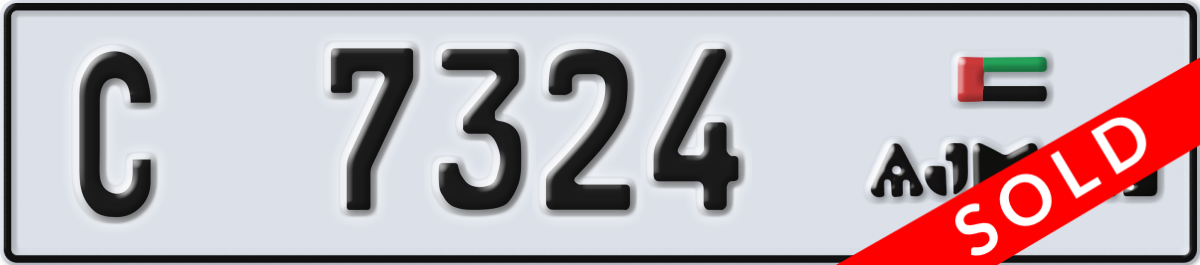 ajman License Plate Number 7324 Code C
