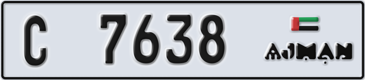 ajman License Plate Number 7638 Code C