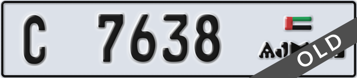 ajman License Plate Number 7638 Code C