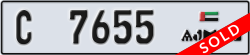 ajman - code - C - number -7655