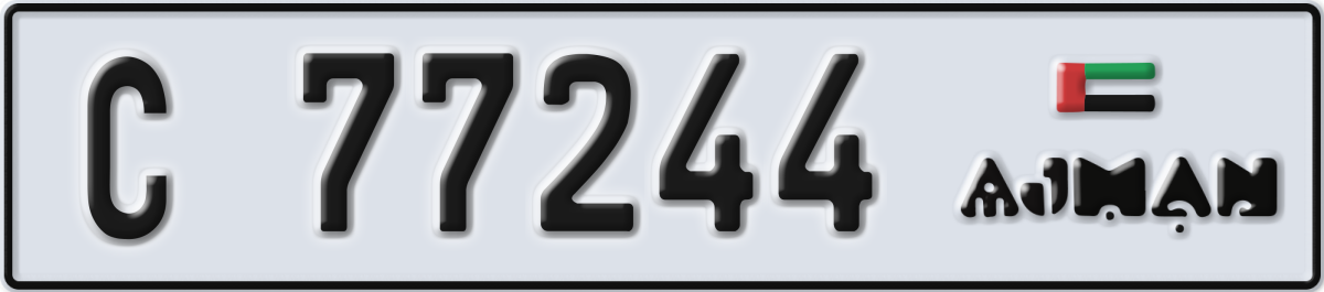 ajman License Plate Number 77244 Code C