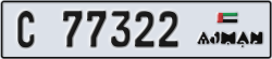ajman - code - C - number -77322