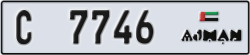 ajman - code - C - number -7746