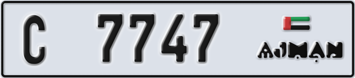 ajman License Plate Number 7747 Code C