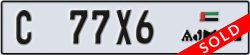 ajman - code - C - number -77X6
