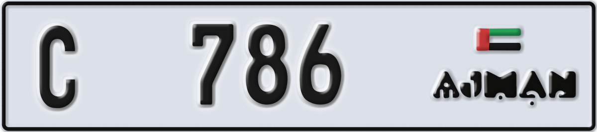 ajman License Plate Number 786 Code C