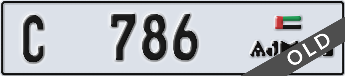 ajman License Plate Number 786 Code C