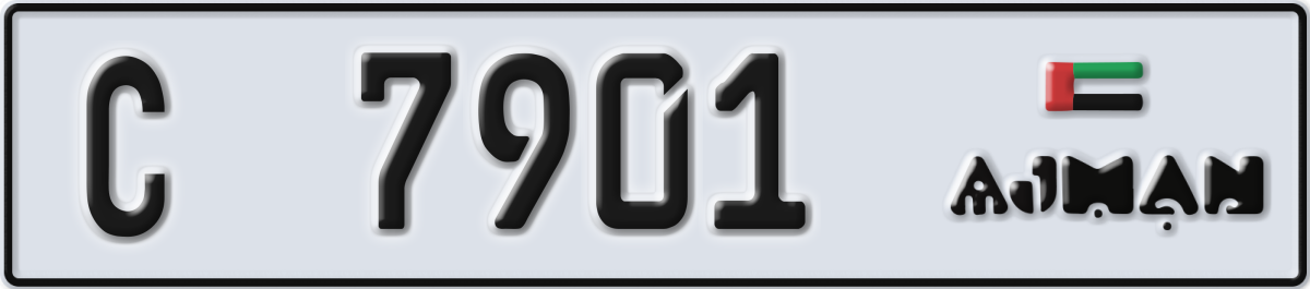 ajman License Plate Number 7901 Code C