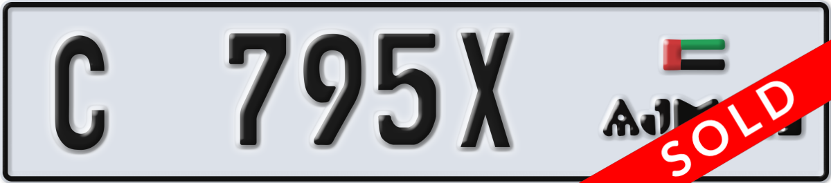 ajman License Plate Number 795X Code C