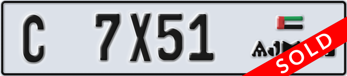 ajman License Plate Number 7X51 Code C
