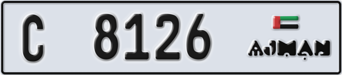 ajman License Plate Number 8126 Code C