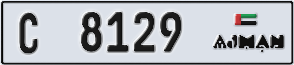 ajman License Plate Number 8129 Code C