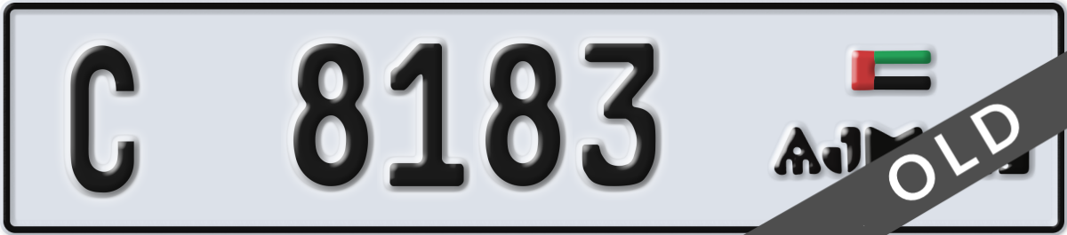 ajman License Plate Number 8183 Code C