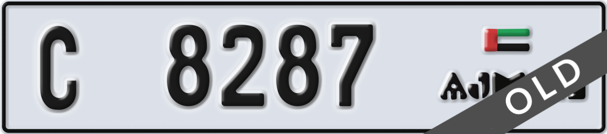 ajman License Plate Number 8287 Code C