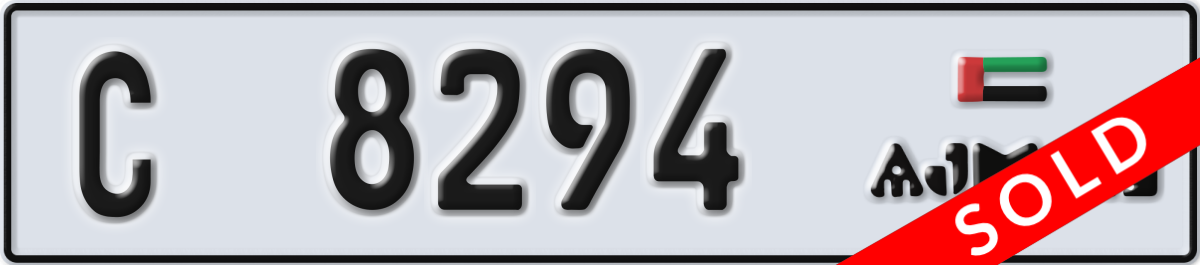 ajman License Plate Number 8294 Code C