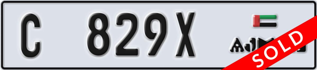 ajman License Plate Number 829X Code C