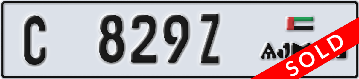 ajman License Plate Number 829Z Code C