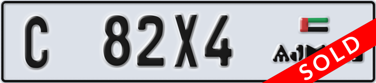 ajman License Plate Number 82X4 Code C