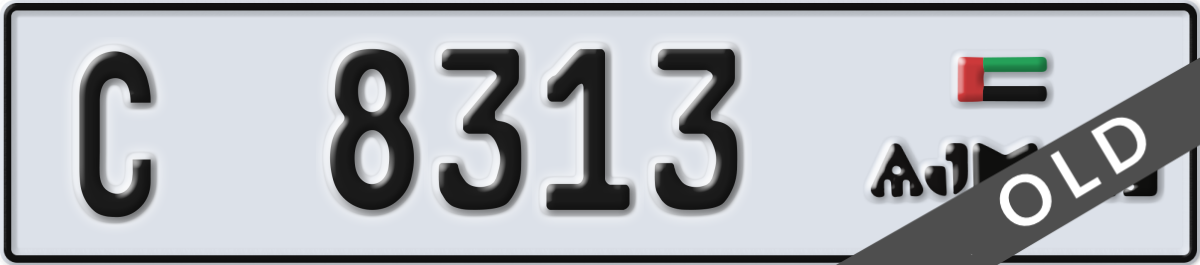 ajman License Plate Number 8313 Code C