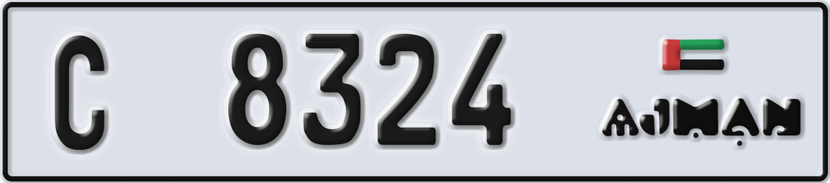 ajman License Plate Number 8324 Code C