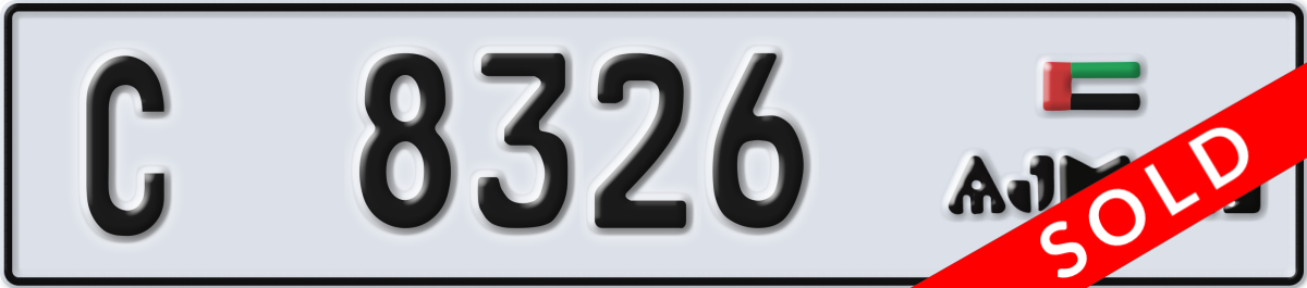 ajman License Plate Number 8326 Code C