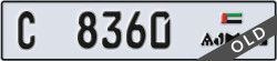 ajman - code - C - number -8360