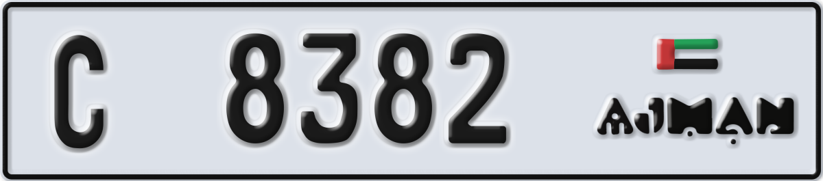 ajman License Plate Number 8382 Code C