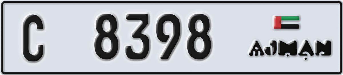 ajman License Plate Number 8398 Code C